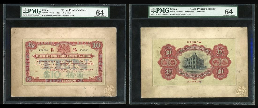 The Chartered Bank of India, Australia and China, $10