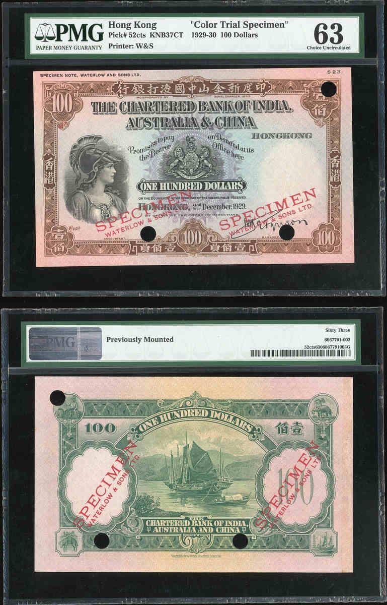The Chartered Bank of India, Australia and China, $100, colour trial specimen, 2.12.1929