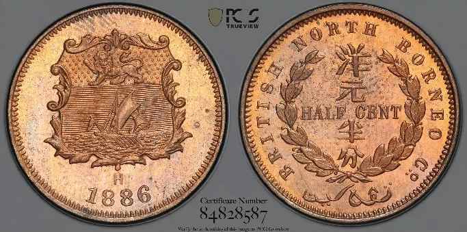 1886年英属北婆罗洲洋元半分铜样币 (PCGS SP65RB) 喜敦造币厂铸，光泽耀眼，品相绝佳,近镜面底板，反面略带钴蓝色包浆