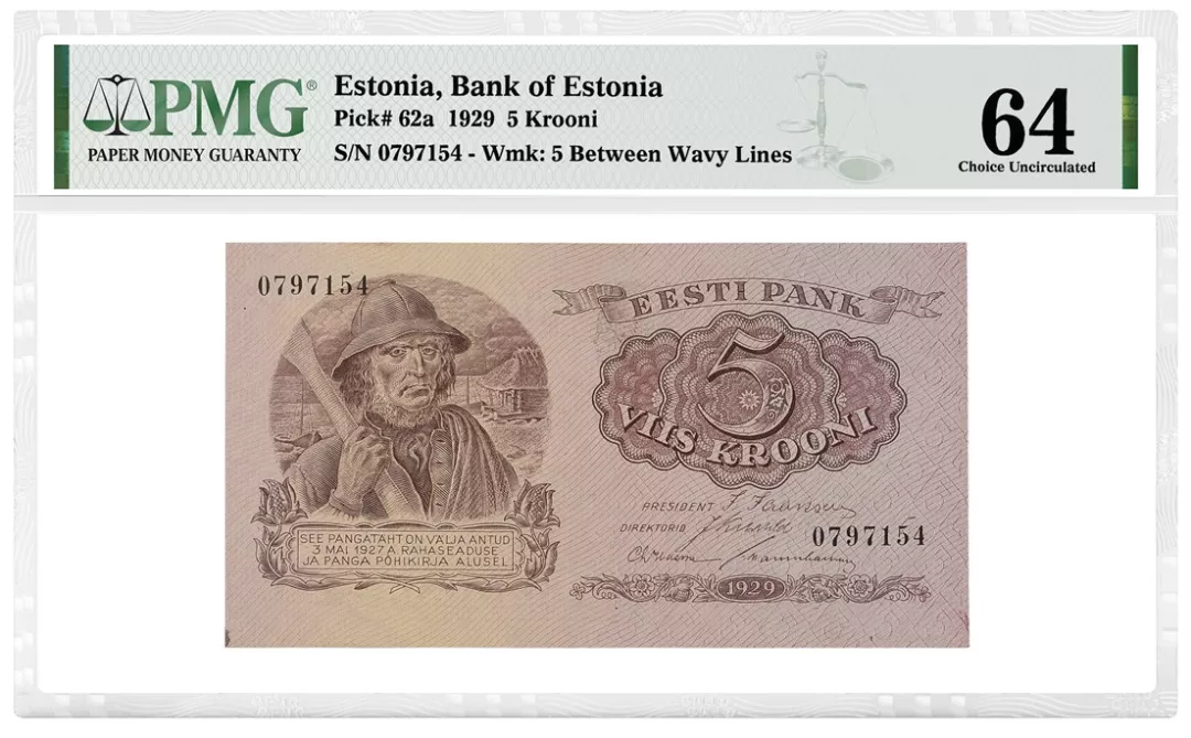爱沙尼亚，爱沙尼亚银行1929年5克朗 评级等级为PMG 64 Choice Uncirculated