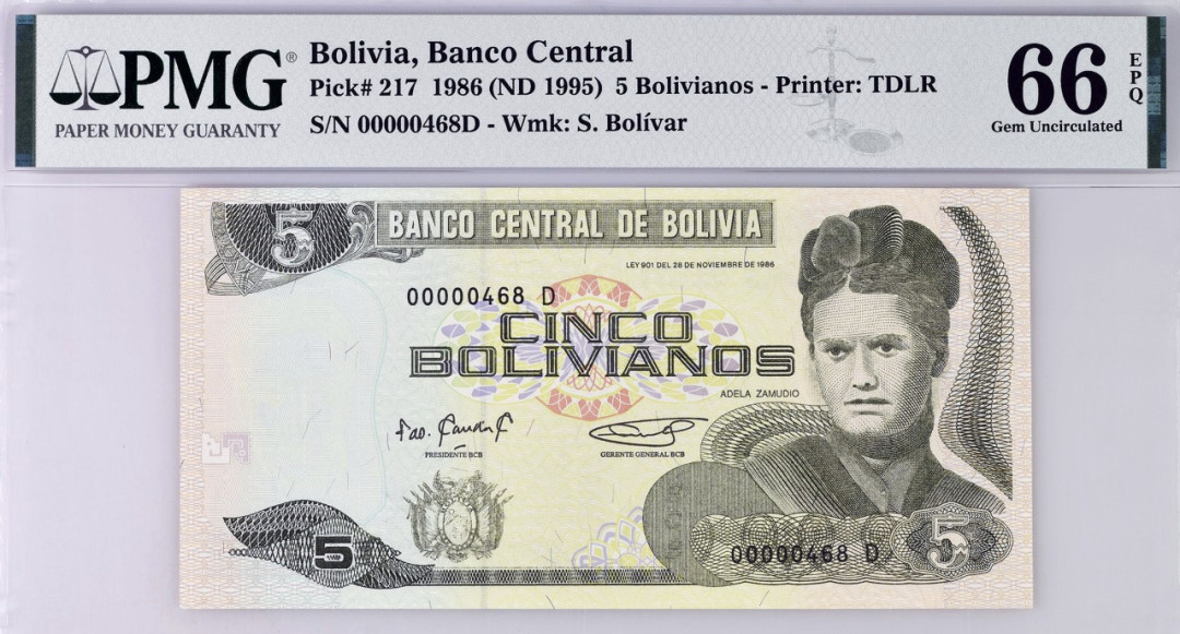 玻利维亚 1986nd1995 5玻利维亚诺(Bolivianos)纸币 评级等级 PMG66EPQ
