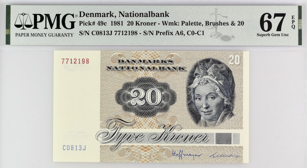 丹麦 1981 20丹麦克朗（kroner）纸币 评级等级 PMG67EPQ