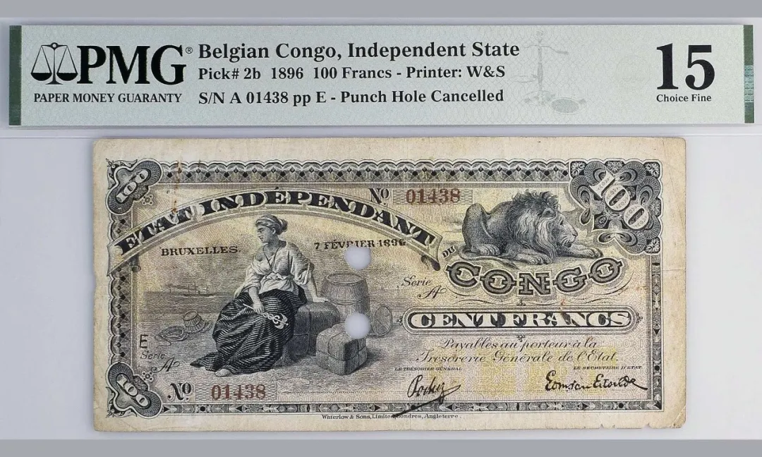 比属刚果 1896 100法郎(francs)纸币 评级等级 PMG15