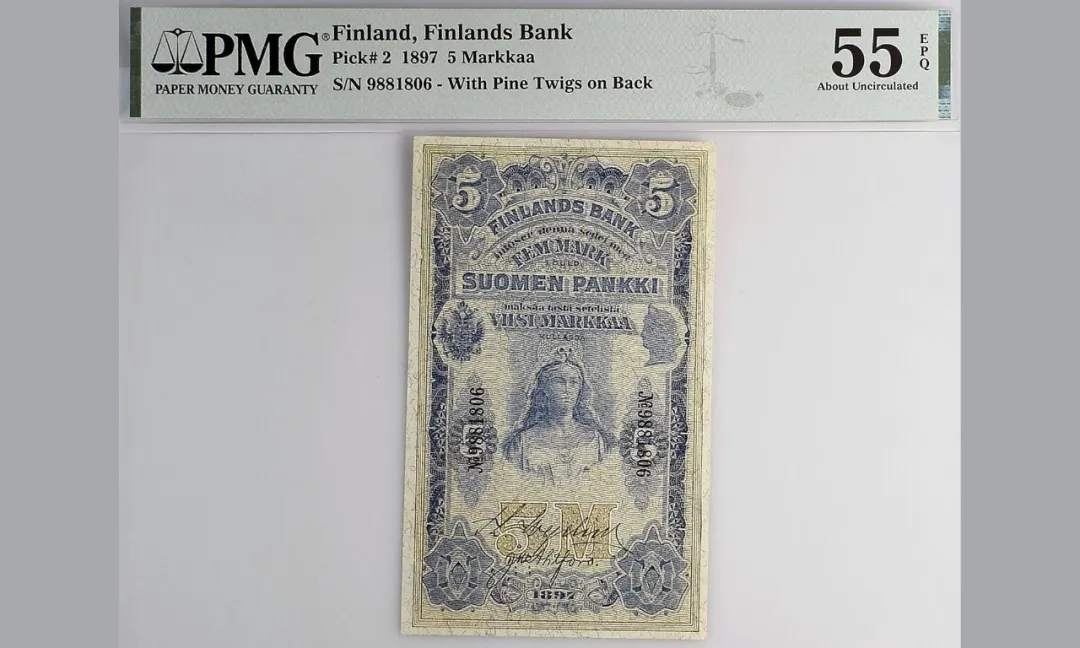 芬兰 1897 5芬兰马克（Markkaa）纸币 评级等级 PMG55EPQ