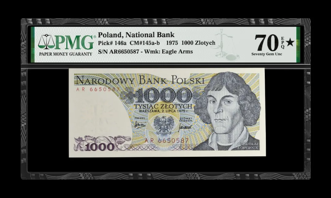 波兰 1975 1000兹罗提(Zlotych)纸币 评级等级 PMG70EPQ