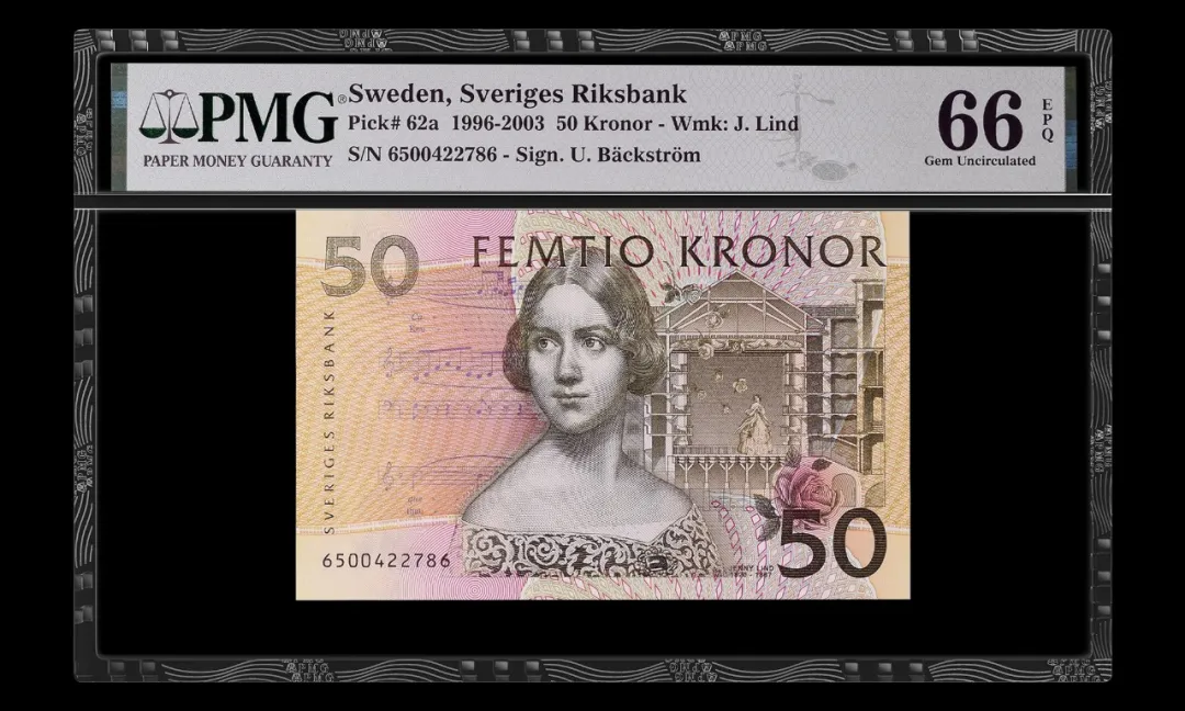 瑞典 1996-2003 50瑞典克朗(kronor)纸币 评级等级 PMG66EPQ