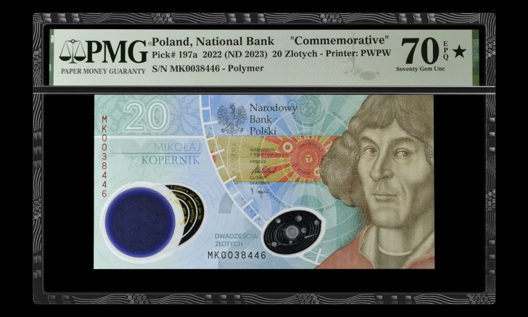波兰 2022nd2023 20兹罗提(Zlotych)纪念钞 评级等级 PMG70EPQ