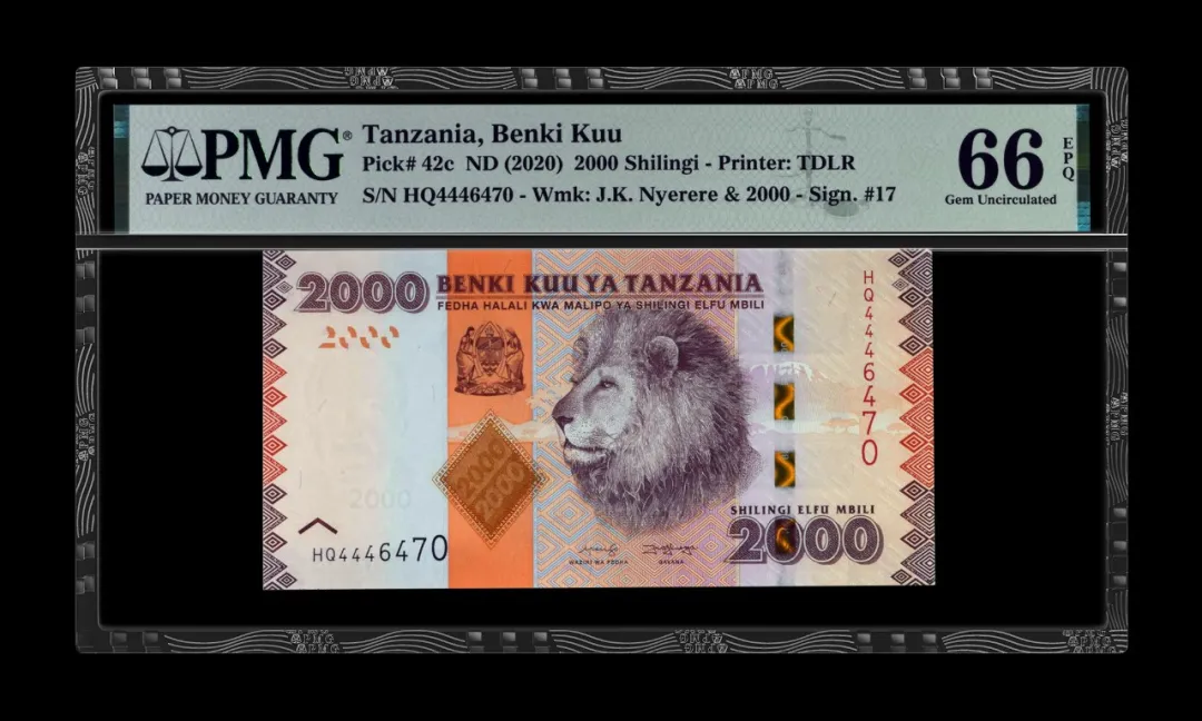坦桑尼亚 nd2020 2000坦桑尼亚先令(Shilling)纸币 评级等级 PMG66EPQ