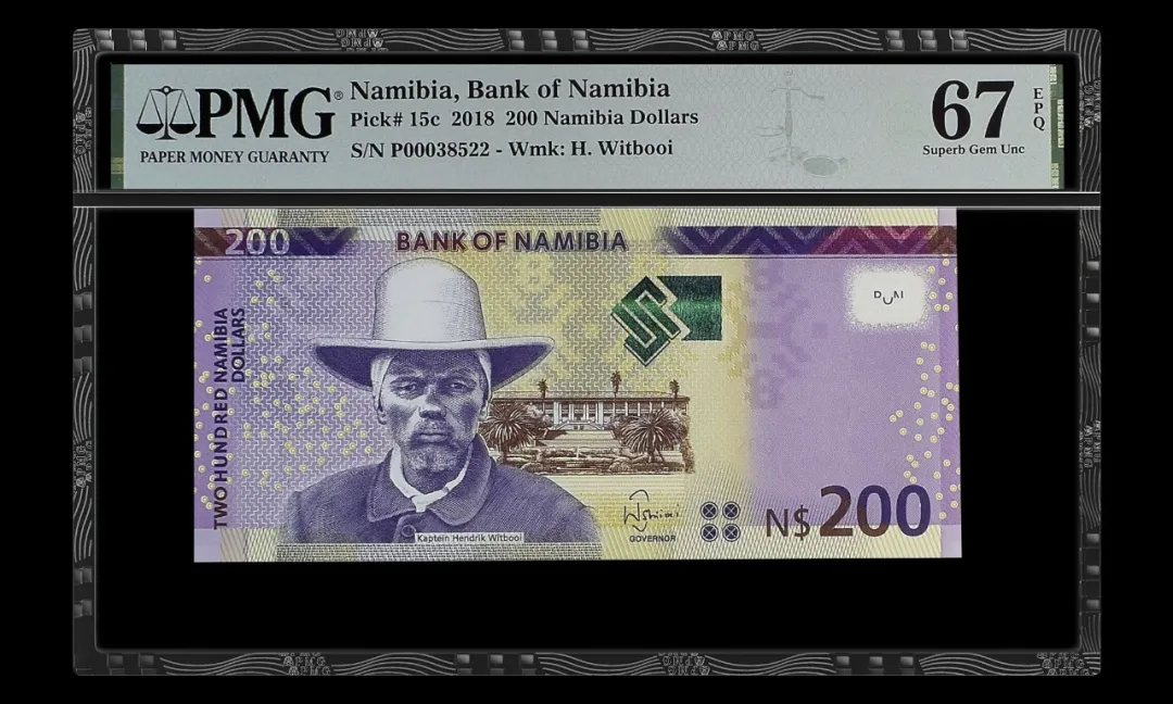 纳米比亚 2018 200纳米比亚元(Namibian Dollars)纸币 评级等级 PMG67EPQ