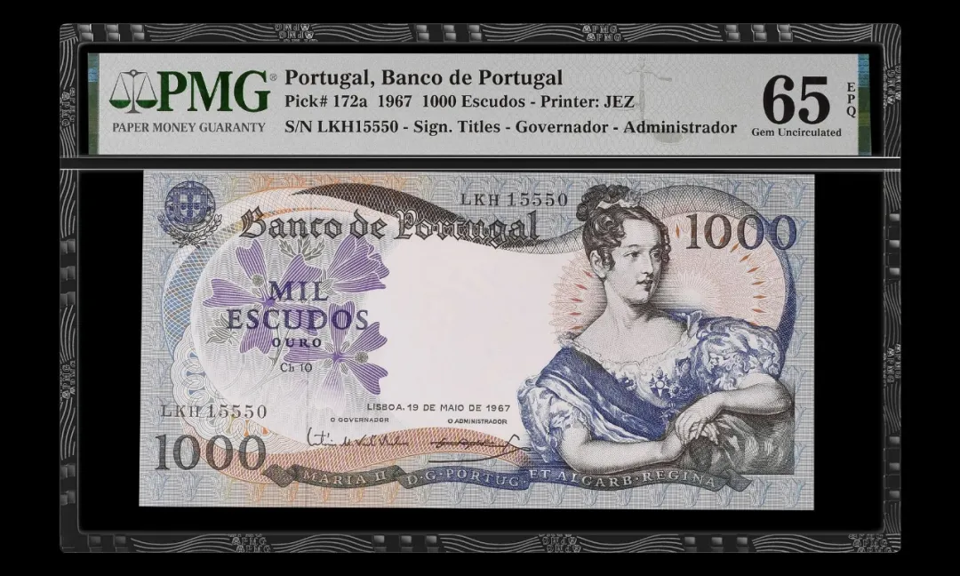 葡萄牙 1967 1000埃斯库多(ESCUDOS)纸币 评级等级 PMG65EPQ