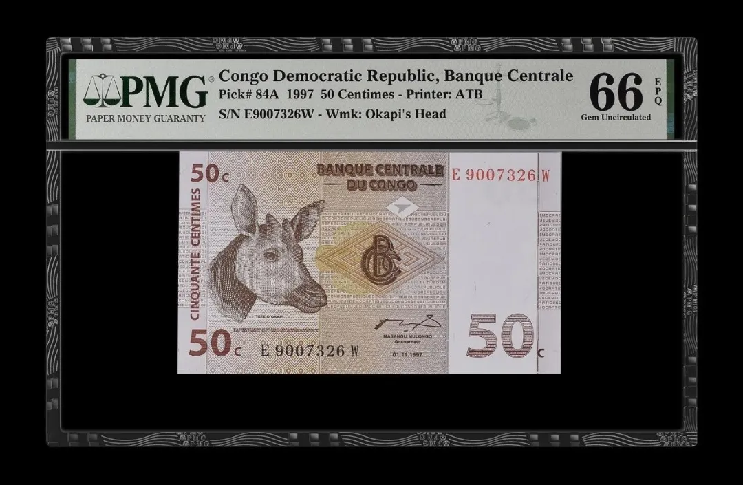 刚果民主共和国 1997 50 生丁(Centimes)纸币 评级等级 PMG66EPQ